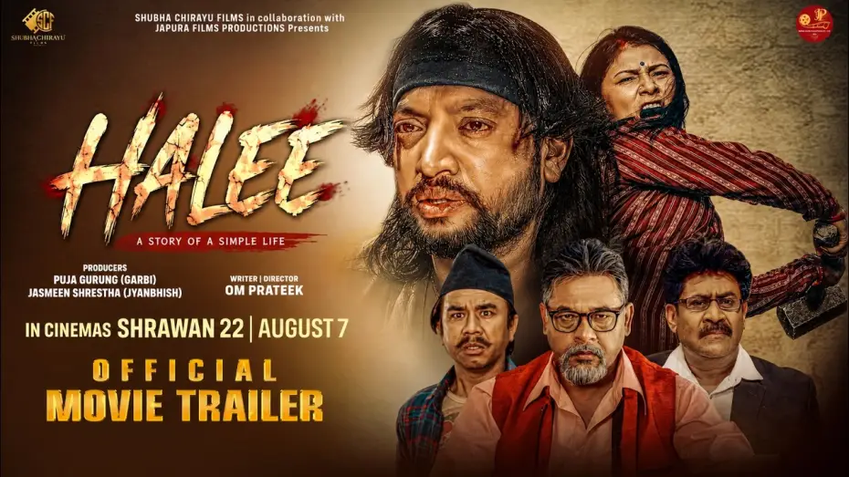 Watch film Halee — HALEE | Movie Official Trailer 2026 | Pramod Deep, Sujata Thapa, Om Prateek (Gurung), Saroj Khanal
