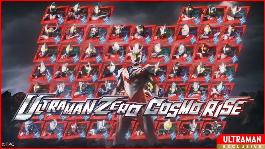 Watch film Ultraman Zero Cosmo Rise: Rise! Heroes of Light! — ULTRAMAN ZERO COSMO RISE Teaser Trailer| Ultraman Series 60th Anniversary