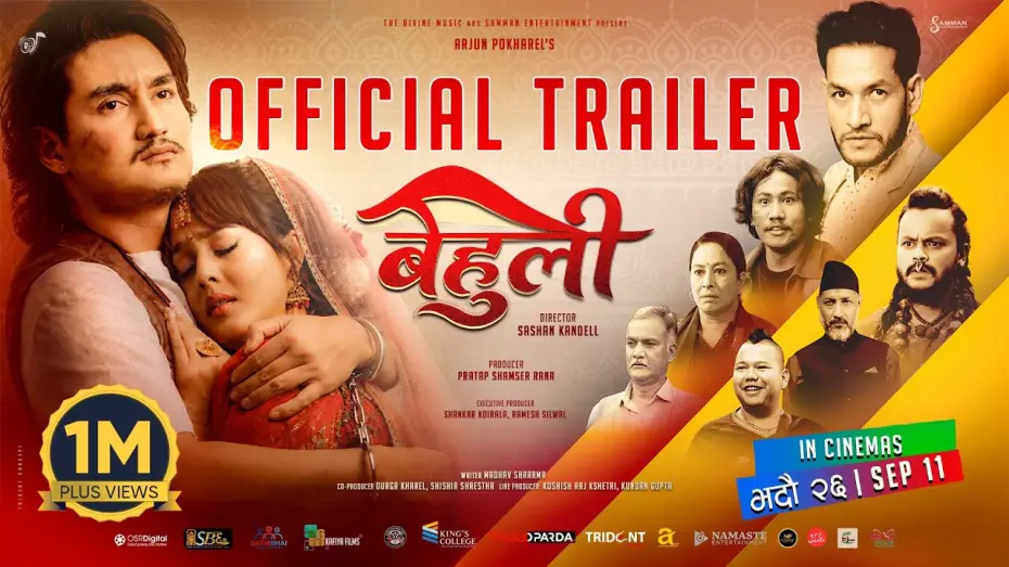 Watch film Behuli — BEHULI | Movie Official Trailer 2026 | Cool Boy (Paras Bam Thakuri), Divya Rayamajhi, Sushant, Padam