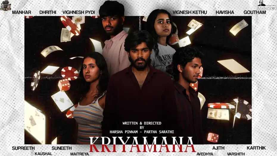 Watch film Kriyamana — Kriyamana | Harsha Pinnam | Partha Sarathi | Vignesh Pydi | Karthik