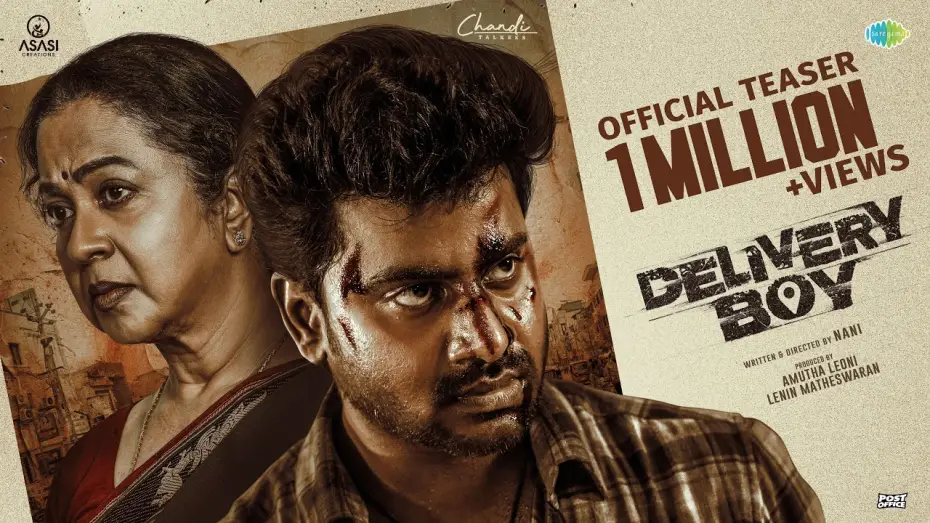 Watch film DELIVERY BOY — Delivery Boy - Official Teaser | Radhika Sarathkumar | Leo Sivakumar | Nani | Sundaramurthy KS