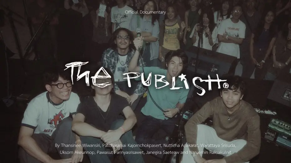 Watch film The Publish Documentary | The Publish - Documentary 🚽