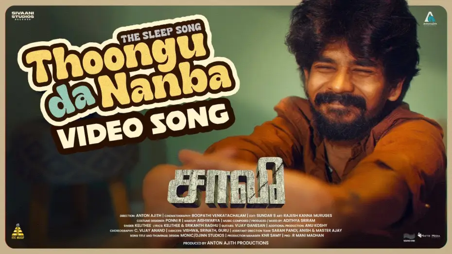Watch film Saa Vee — Thoongu Da Nanba Video Song | The Sleep Song | Saa Vee