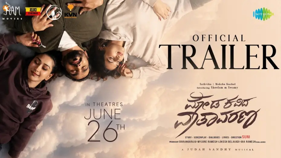 Watch film Moda Kavida Vaatavarana — Moda Kavida Vaatavarana - Official Trailer | Sheelam M Swamy | Moksha Kushal | Saathvika | Suni