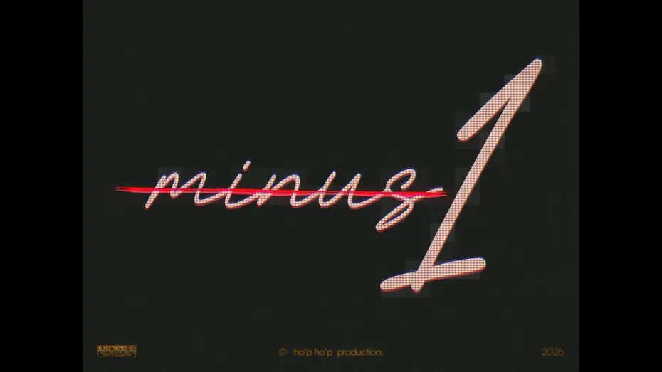 Watch film minus one — “Minus Bir” qisqa metrajli filmi
