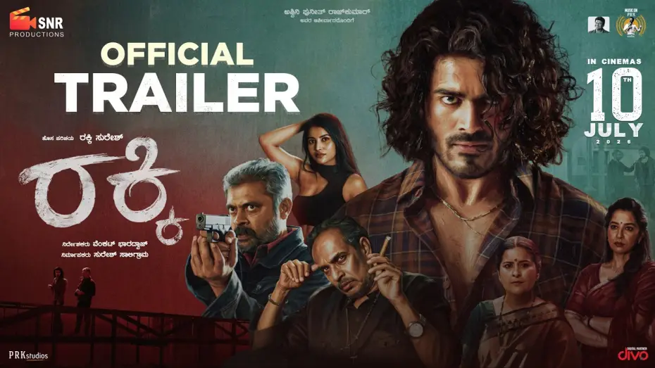 Watch film Rakky(ರಕ್ಕಿ) — Rakky Official 4K Trailer🔥| July 10 | Rakky Suresh | Venkat Bharadwaj | Suresh Saligrama| PRKAudio