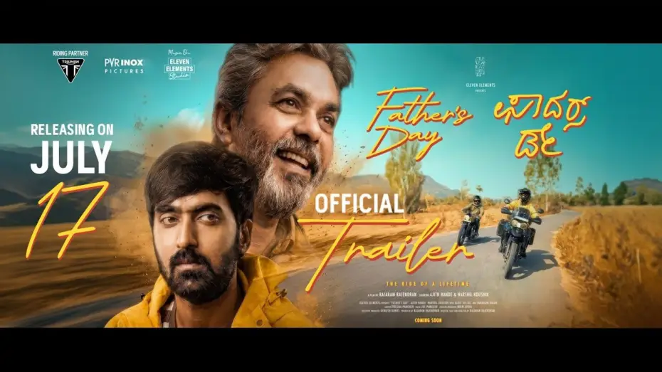 Watch film Father's Day — Father's Day (Official Trailer) | Kannada Movie | Ajith Hande, Harshil Koushik | Rajaram Rajendran