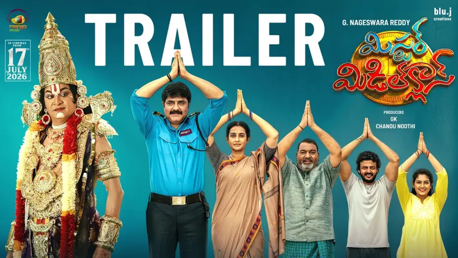 Watch film Mister Middle Class — Mister Middle Class Telugu Movie Trailer | Srikanth, Laya, Rajendra Prasad, Sunil, Ali | Mango Music
