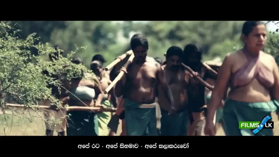 Watch film Kaala — Kaala Sinhala Movie Trailer by www.films.lk කාල