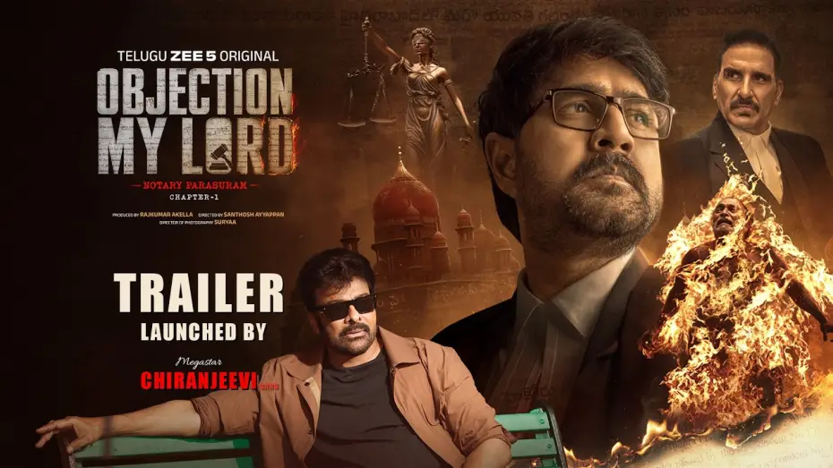 Watch film Objection My Lord — Objection My Lord | Official Trailer