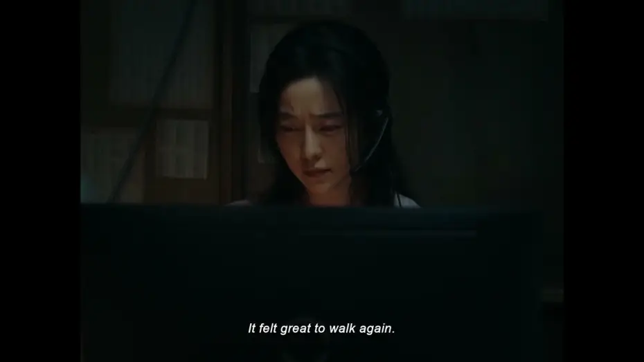 Watch film She Said — BIFF2026 Trailer | 그녀가 말했다 She Said | 와이드 앵글 - 아시아 단편 경쟁