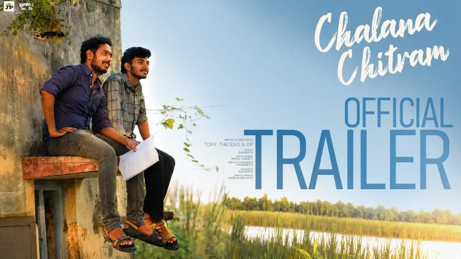 Watch film Chalana Chitram — CHALANA CHITRAM - Trailer | Tony | Umesh | Karthik | Telugu Independent Film