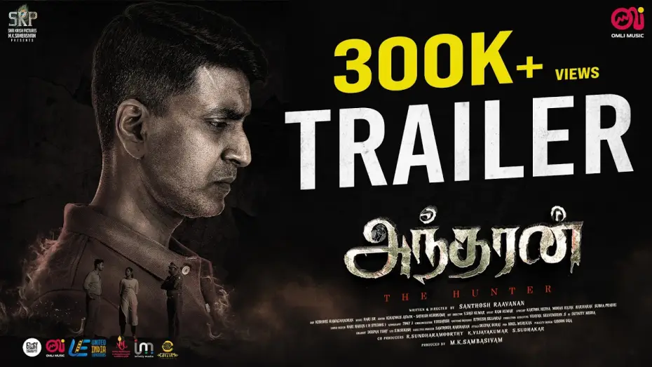 Watch film Andharan — Andharan The Hunter - Official Trailer | Prajean | Ivana | Santhosh Raavanan | SKP | Omli Music
