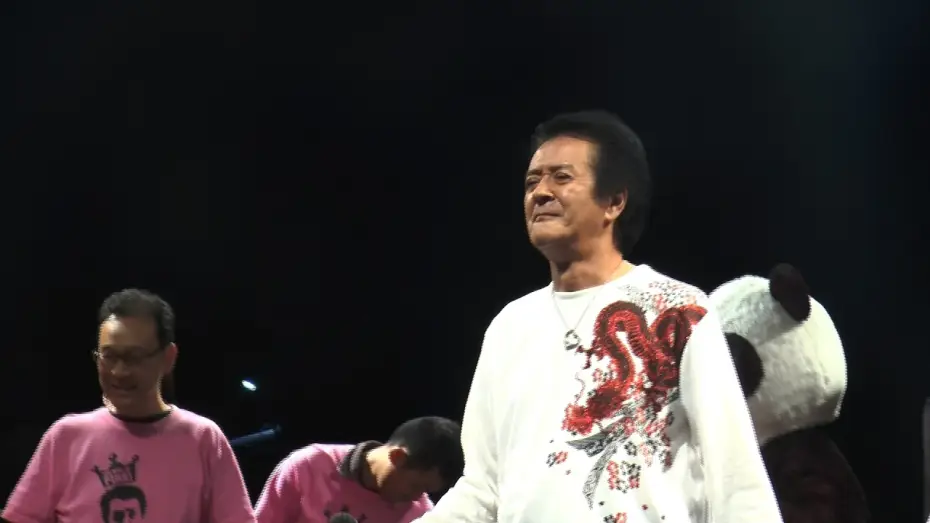 Watch film 俺の血はピンクの血 映画俳優久保新二 — 『俺の血はピンクの血　映画俳優久保新二』予告　2026.7.24〜　MORC阿佐ヶ谷にて公開