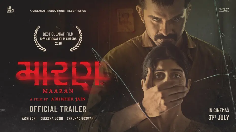 Watch film Maaran — Maaran | Official Trailer