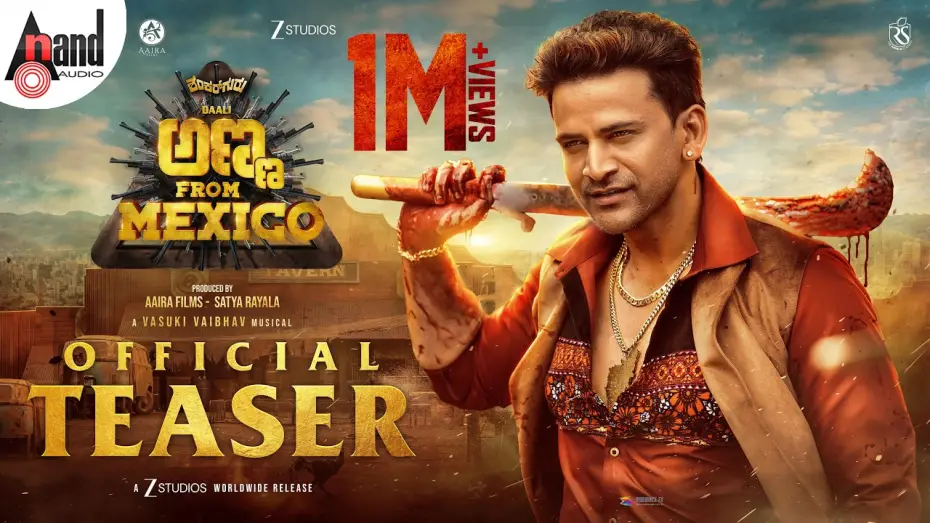 Watch film Anna From Mexico — ANNA FROM MEXICO Official Teaser | Daali Dhananjaya | Reeshma | Shankar Guru | Vasuki Vaibhav