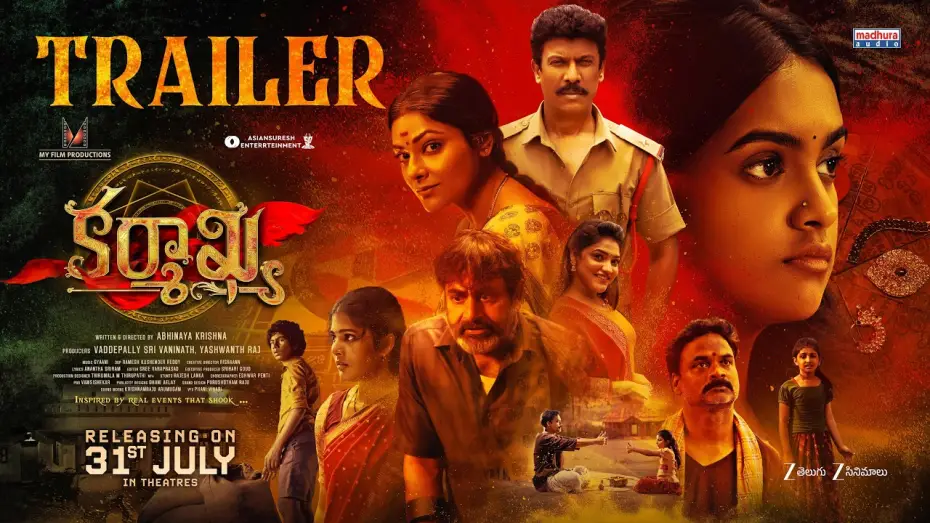 Watch film Karmakhya — Karmakhya - Official Trailer | Abhinaya Krishna | Samaira | Samuthrakhani | Abhirami | Madhura Audio