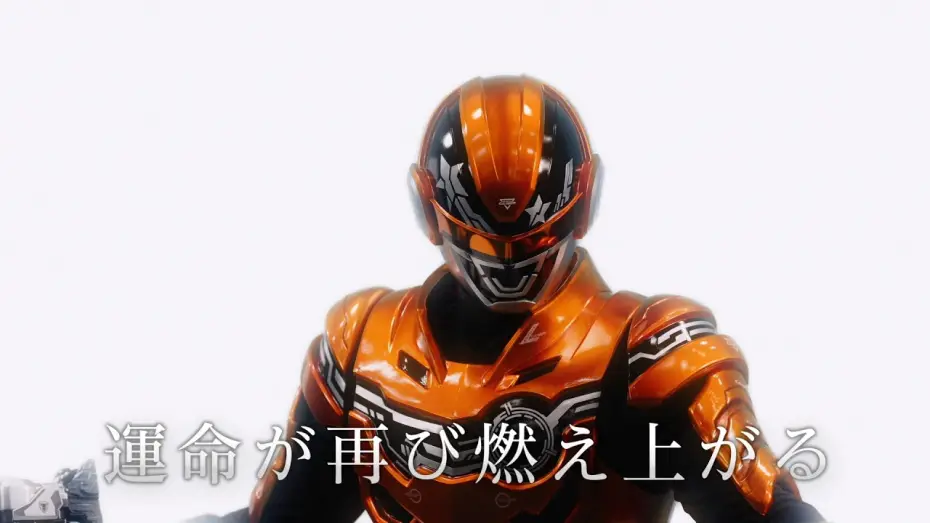 Watch film Super Space Sheriff Gavan Infinity VS Raiya — 『超ギャバン』消えた怜慈…デス・ギャバン闇堕ちの真相が明らかに　Vシネクスト『超宇宙刑事ギャバン インフィニティVSライヤ』特報