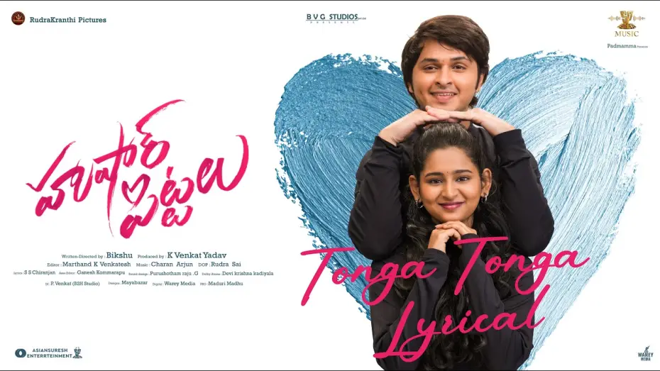 Watch film Hushar Pittalu — Hushar Pittalu - Tonga Tonga Lyrical Video | Vasavi Ganeshan, Ansh | Charan Arjun | Mangli | Bikshu