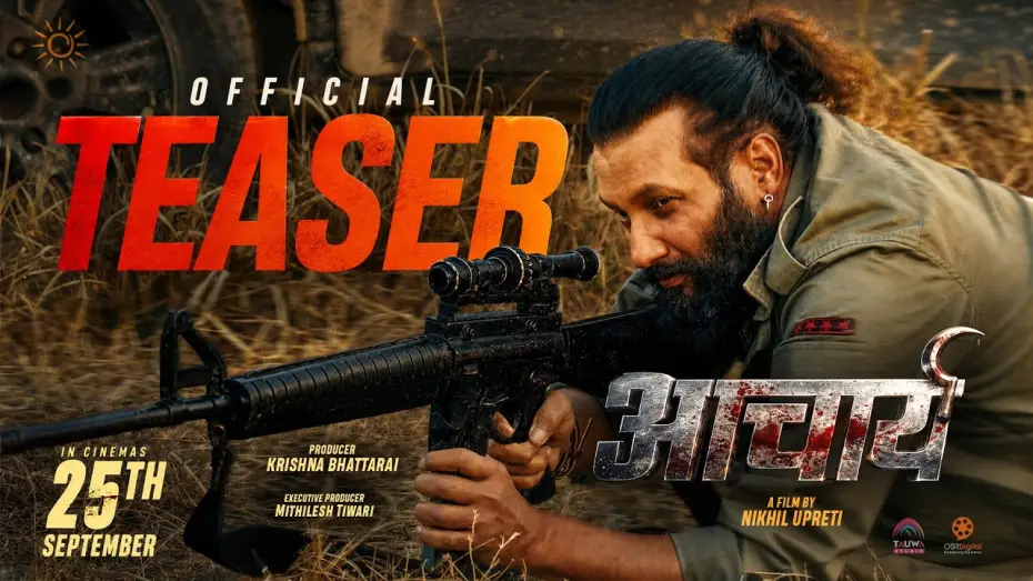 Watch film Acharya — ACHARYA || Movie Official Teaser 2026 || Nikhil Upreti, Purnika Sijapati, Deep Raj Rana, Pramod