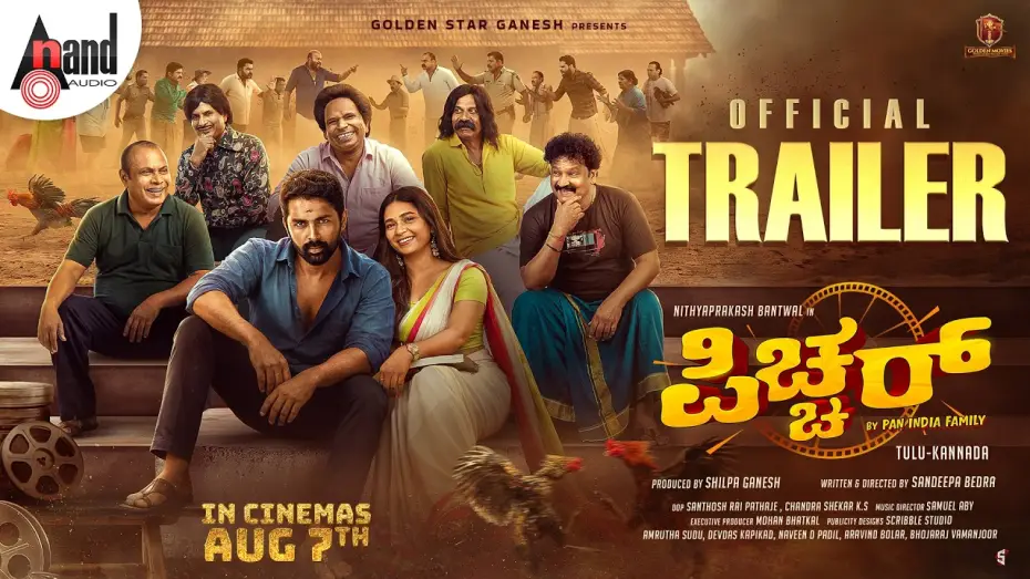 Watch film Picture — Official Trailer | PICTURE (KANNADA) | Samuel Aby | Nithya Prakash | Shilpa Ganesh |  Golden Movies