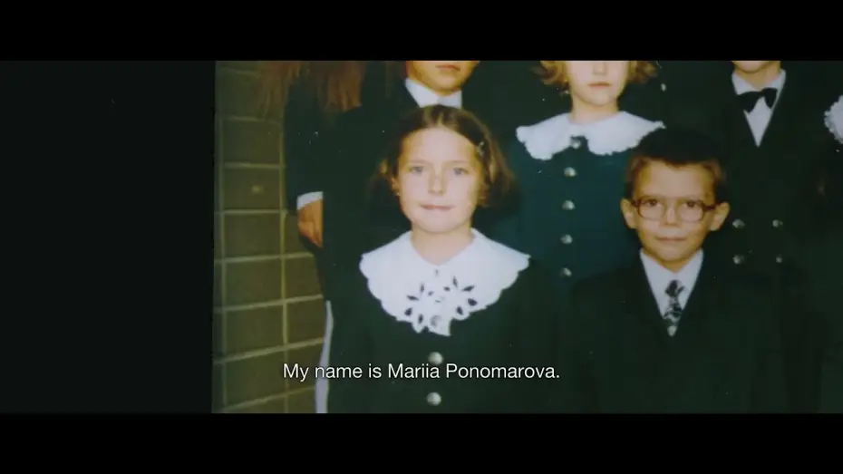Watch film Patronymic — PATRONYMIC Trailer | RIGA IFF 2026