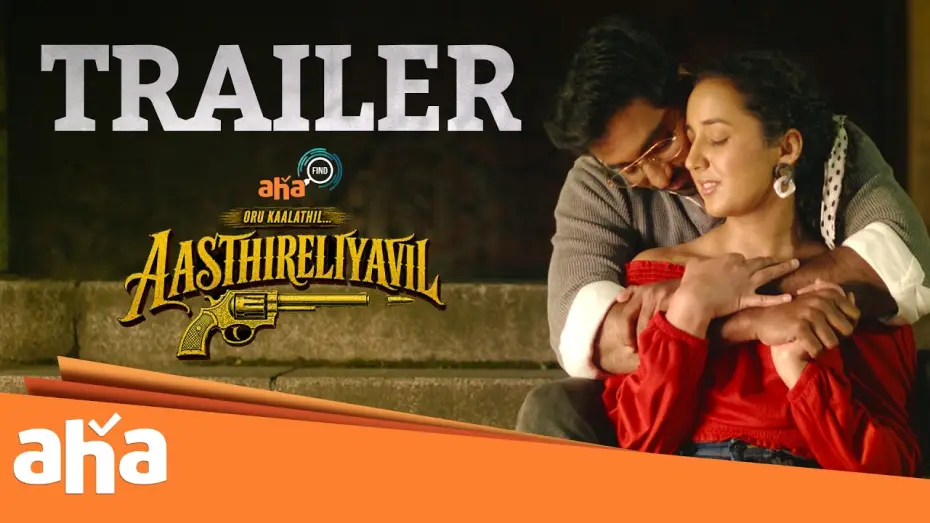 Watch film Oru Kaalathil Aasthireliyavil — Get ready for adhiradi!! | #OruKaalathilAasthireliyavil premieres from July 31 @ahatamil