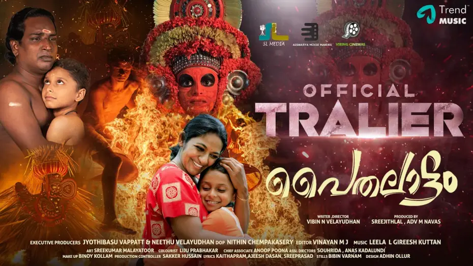 Watch film Paithallattam — Paithalattam - Trailer | Dhanya Ananya, Jayan Cherthala | Leela L Gireesh Kuttan | N. Velayudhan