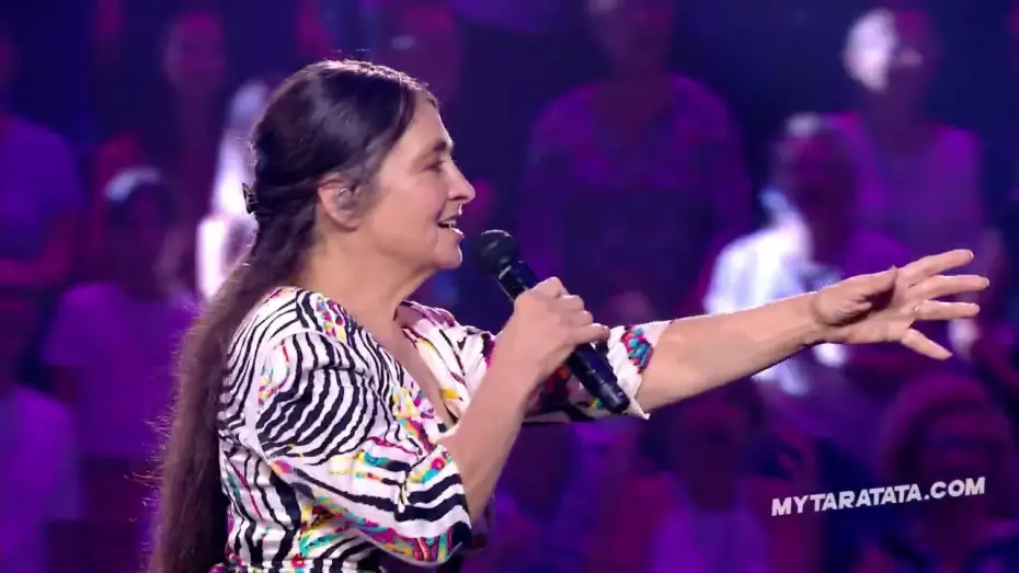 Watch film Taratata numéro 600 — #Taratata600 Catherine Ringer "Marcia Baïla" (Rita Mitsouko) (extrait) (2025)