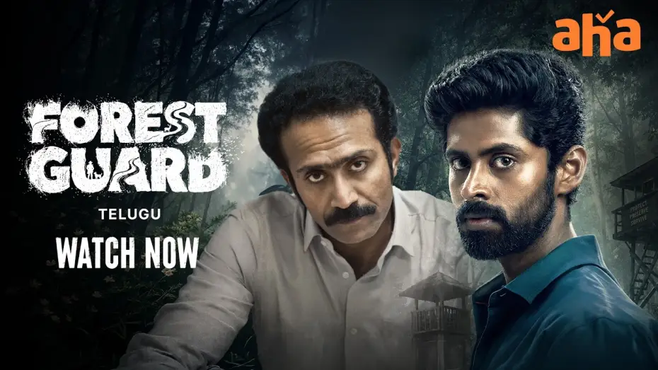 Watch film Forest Guard — Forest Guard Telugu Movie Trailer | Kathir | Hakim Shahjahan | Shine Tom Chacko | Aha