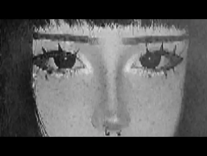 Watch film Persona — persona