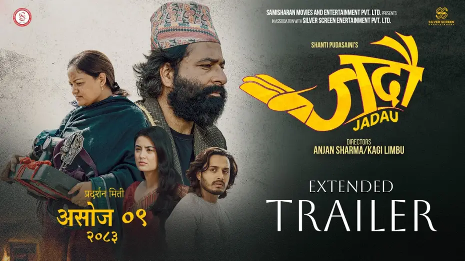 Watch film Jadau — JADAU | EXTENDED TRAILER | Reecha Sharma | Niti Shah | Mukun Bhushal | Prabhat Pal Thakuri |RajShree