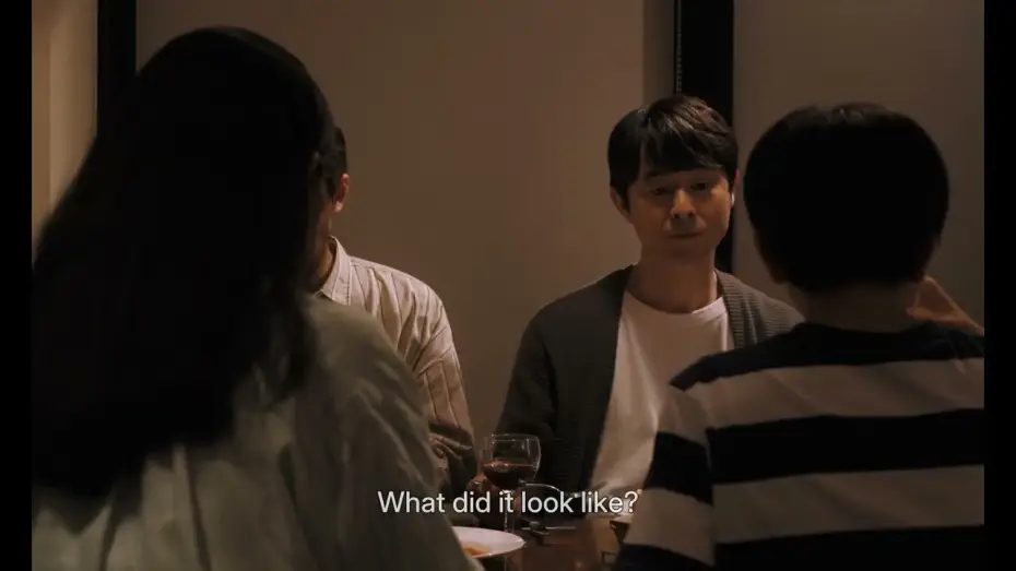 Watch film Hinotama: Ball of Fire — BIFF2026 Trailer | 환상의 불빛 Hinotama: Ball of Fire | 비전 - 아시아