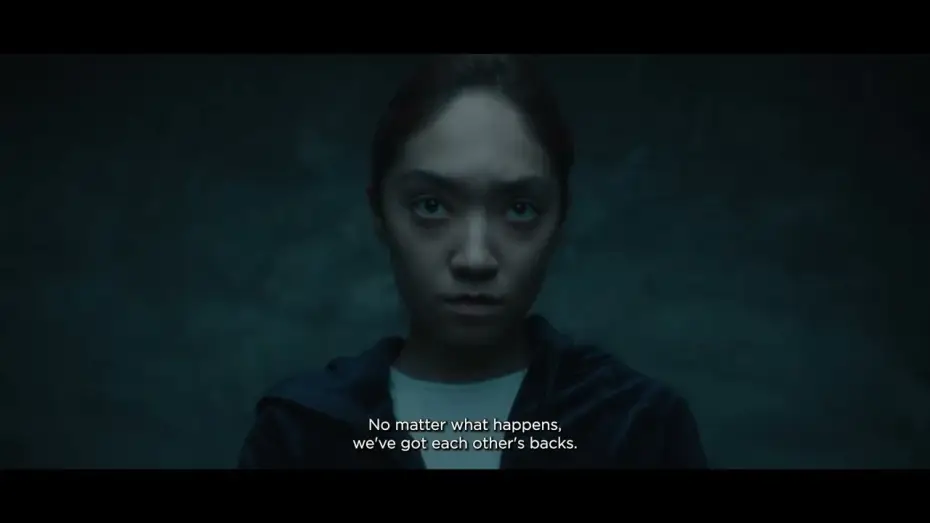 Watch film The Cord — BIFF2026 Trailer | 탯줄 The Cord | 비전 - 아시아