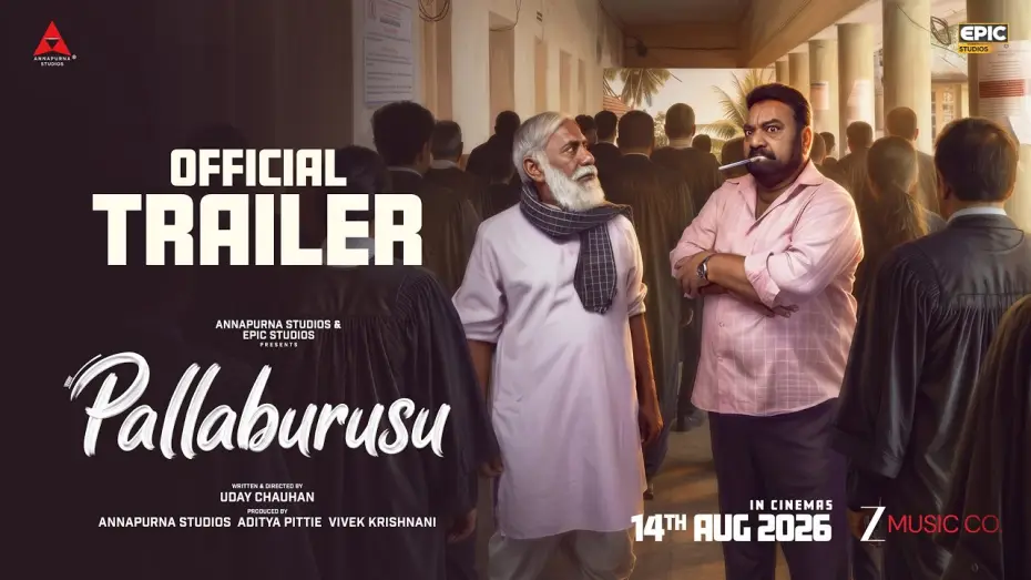 Watch film Pallaburusu (Toothbrush) — Pallaburusu Official Trailer | Annapurna Studios | EPIC Studios | Uday Chauhan | Pawan CH