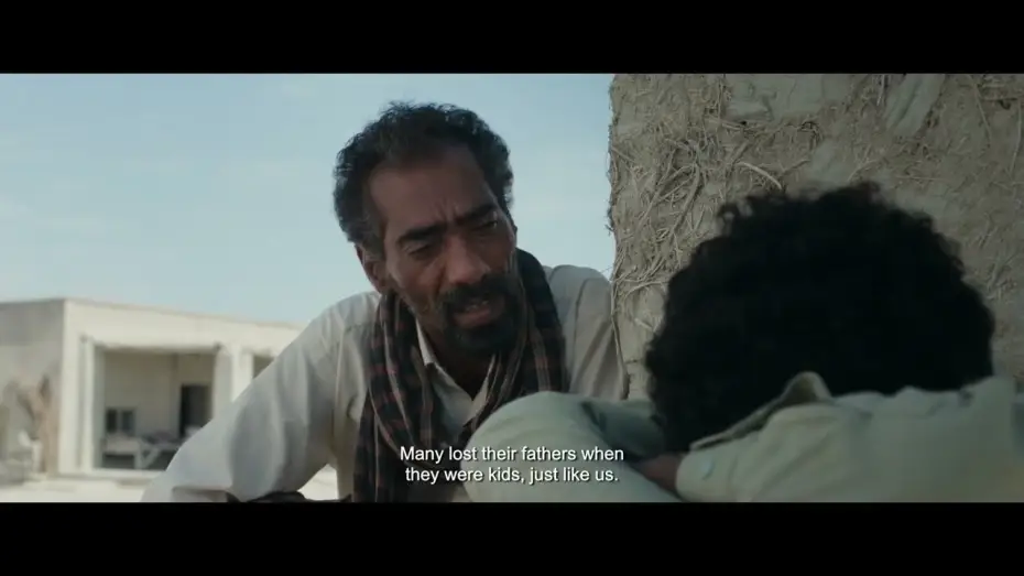 Watch film Midday Meal — BIFF2026 Trailer | 빵과 책 Midday Meal | 경쟁