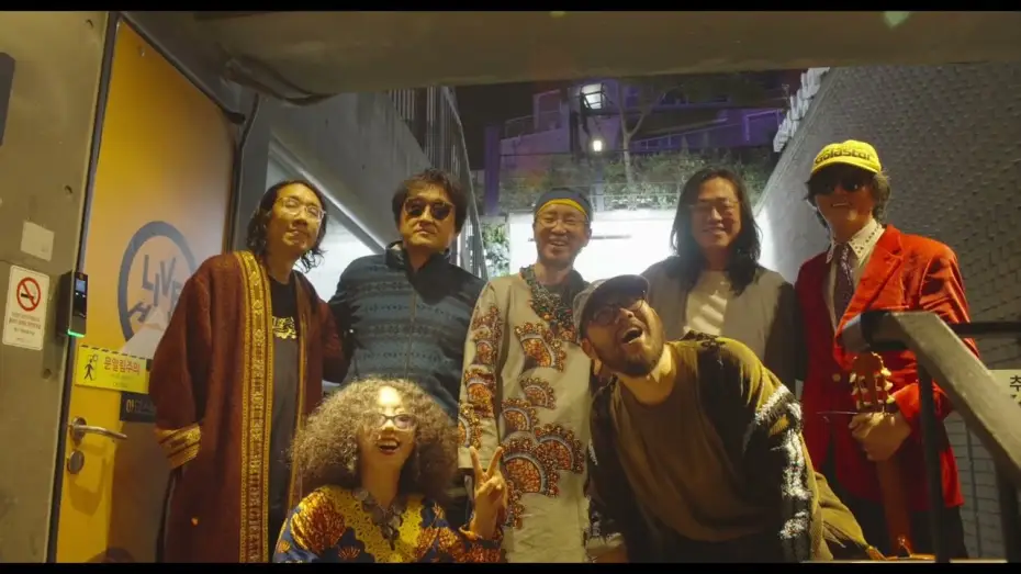 Watch film Annyeong, Stellar — BIFF2026 Trailer | 안녕, 스텔라 Annyeong, Stellar | 와이드 앵글 - 다큐멘터리 쇼케이스