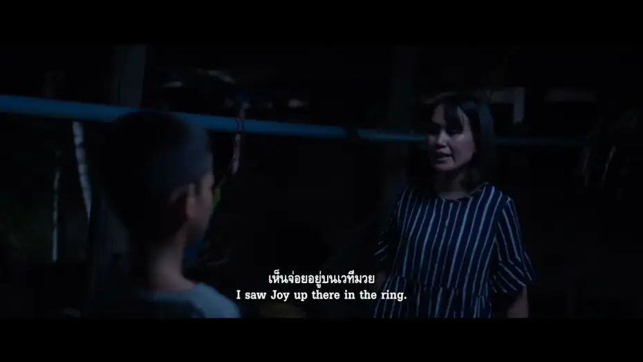 Watch film BORN FOR THE RING — OFFICIAL TRAILER | หนึ่งชีวิตหนึ่งสังเวียน