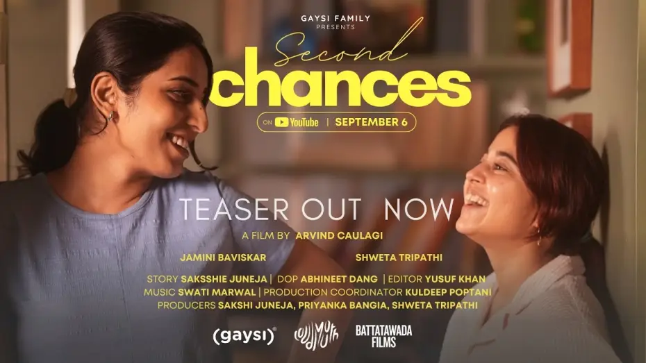 Watch film Second Chances — Second Chances Teaser | Shweta Tripathi | Hindi Short Film #lgbt