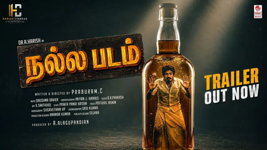 Watch film Nalla Padam — NALLA PADAM Official Trailer | Dr.A.Harish | Motta Rajendran | Praburam C | Sagishna Xavier|Pottuvil