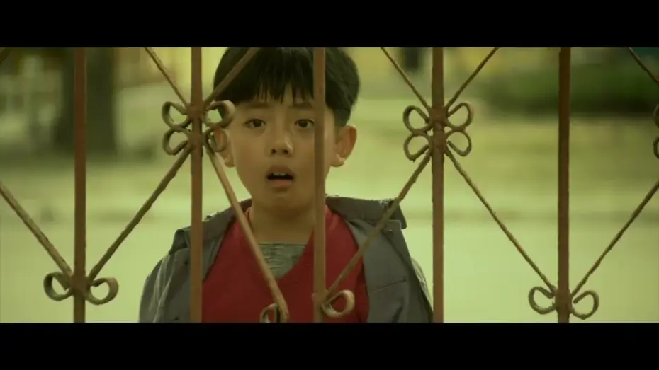Watch film The Sound of Flames — THE SOUND OF FLAMES TRAILER 2025