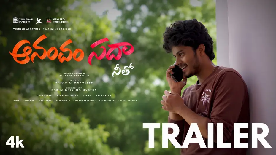 Watch film Aanandham Sadha Neetho — Aanandham Sadha Neetho - Trailer | Helo Bro Originals | Talk Town Pictures
