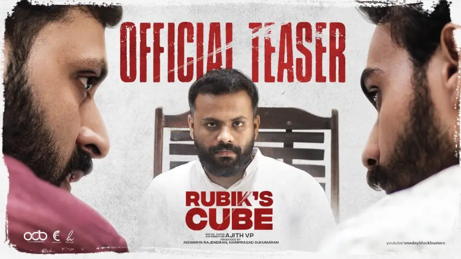Watch film Rubik's Cube — Rubik's Cube Short Film | Official Teaser | One Day Blockbusters | Vivek Madathil