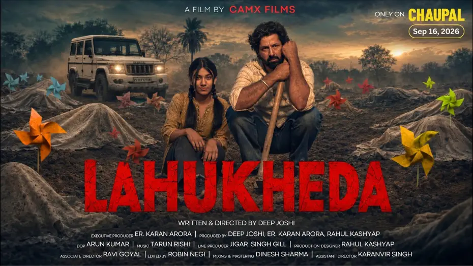 Watch film Lahukheda — 🎬 LAHUKHEDA | Official Trailer | CAMX Films | 16 September | Only on Chaupal