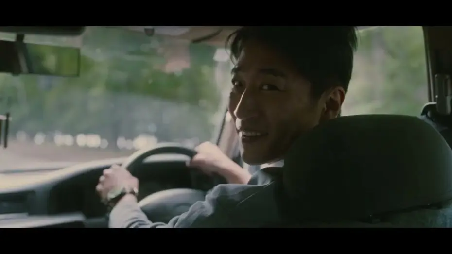 Watch film Chihiro | Akemi — Chihiro Akemi Trailer - Satoshi Natori