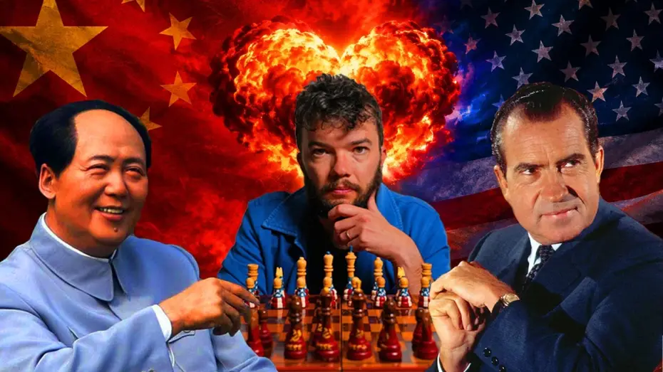 Watch film Mao vs Nixon: Game Theory — Mao vs Nixon: Game Theory