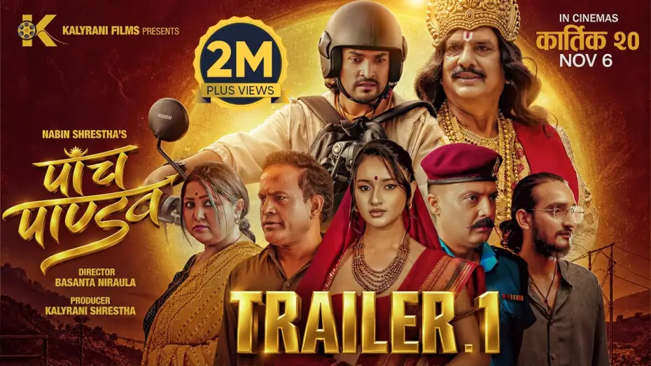 Watch film Panch Pandav — PANCH PANDAV || Movie Trailer 1 || Hari Bansha Acharya, Jitu, Aryan, Mahesh, Sushil, Deepa, Eva