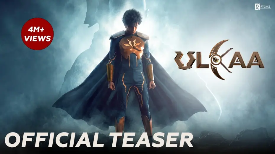 Watch film Ulkaa — ULKAA - Indian Superhero | Official Teaser Trailer | DKSU