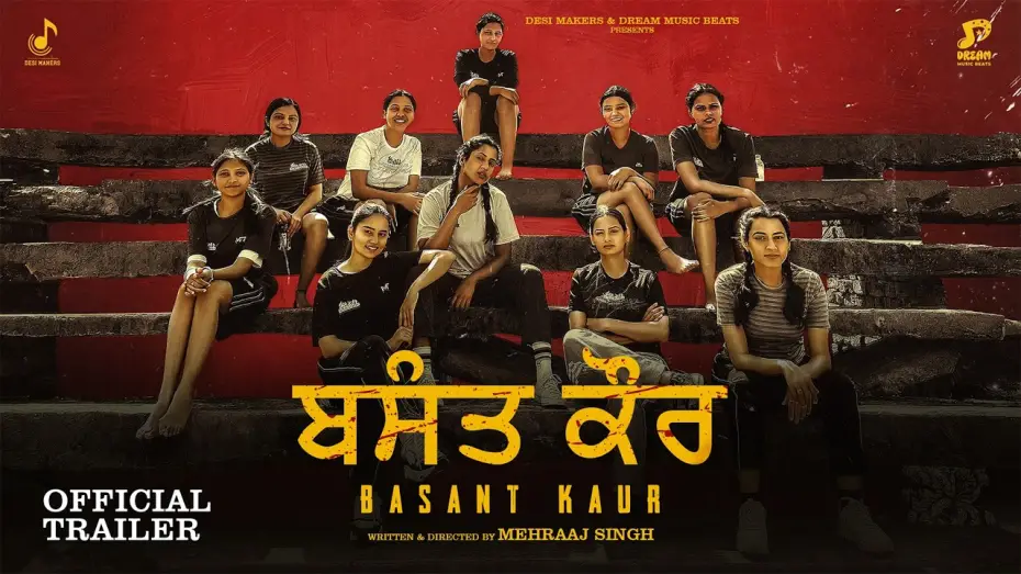 Watch film Basant Kaur — Basant (Official Trailer-1) | Loveneet Kaur | Preet Sukh | Sanju Solanki | New Movie Teaser 2026