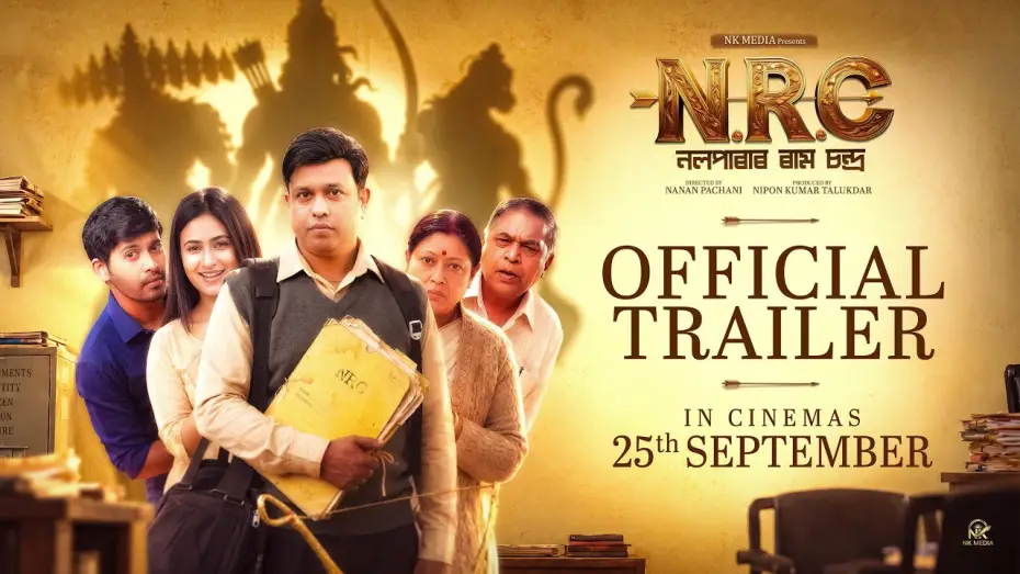 Watch film NRC: Nalparar Ram Chandra — NRC (Nalparar Ram Chandra) Official Trailer | Assamese Film | Releasing on 25 September 2026